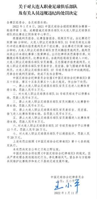 特级西西大胆www147