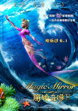 羞耻红肿不许穿内裤打屁股bl