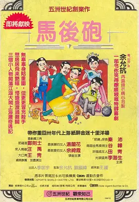 羞耻红肿不许穿内裤打屁股bl