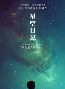 特级西西大胆www147