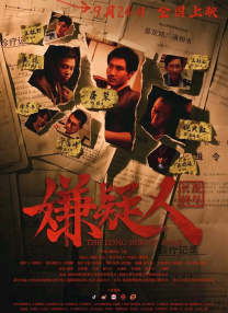 羞耻红肿不许穿内裤打屁股bl