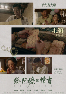 羞耻红肿不许穿内裤打屁股bl